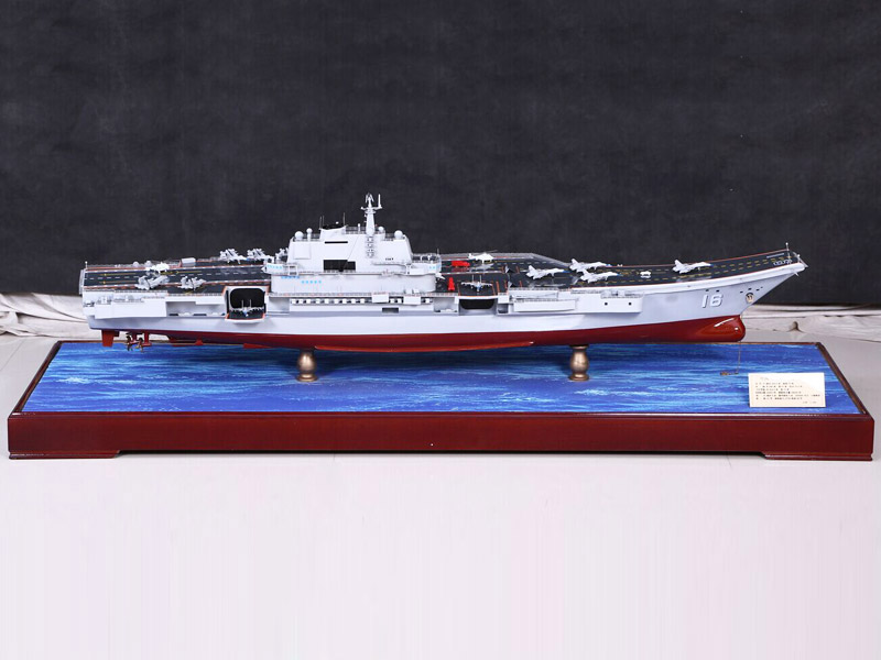 遼寧號(hào)航空母艦