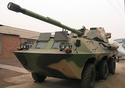 步戰(zhàn)車(chē)迷彩1:1軍事模型