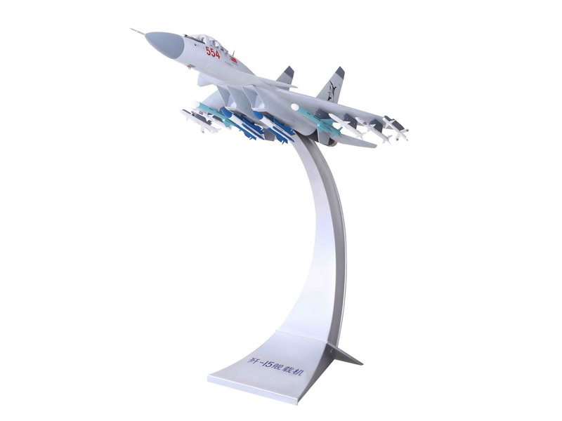 殲-15艦載戰(zhàn)斗機